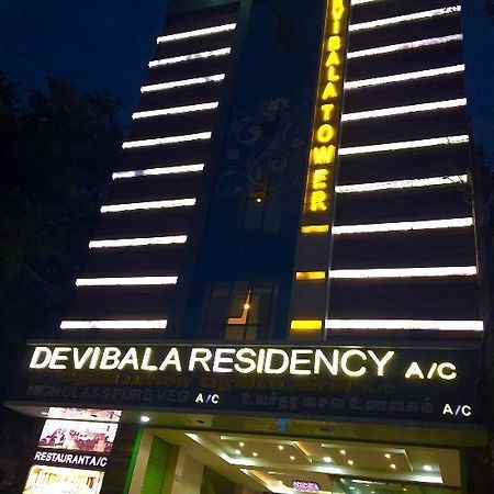 Hôtel Devibala Residency à Villupuram Extérieur photo